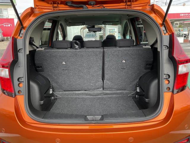 ノート １．２　ｅ－ＰＯＷＥＲ　Ｘ　記録簿付　Ｒカメラ　運転席助手席エアバック　レーンキープ　ＡＵＴＯエアコン　盗難防止システム　ナビＴＶ　ＡＷ　サイドカメラ　運転席エアバッグ　キーレスエントリー　ドラレコ　ＥＴＣ車載器　パワステ（26枚目）