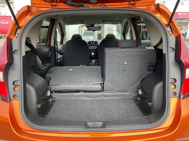 ノート １．２　ｅ－ＰＯＷＥＲ　Ｘ　記録簿付　Ｒカメラ　運転席助手席エアバック　レーンキープ　ＡＵＴＯエアコン　盗難防止システム　ナビＴＶ　ＡＷ　サイドカメラ　運転席エアバッグ　キーレスエントリー　ドラレコ　ＥＴＣ車載器　パワステ（28枚目）