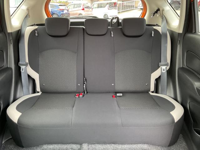 ノート １．２　ｅ－ＰＯＷＥＲ　Ｘ　記録簿付　Ｒカメラ　運転席助手席エアバック　レーンキープ　ＡＵＴＯエアコン　盗難防止システム　ナビＴＶ　ＡＷ　サイドカメラ　運転席エアバッグ　キーレスエントリー　ドラレコ　ＥＴＣ車載器　パワステ（29枚目）