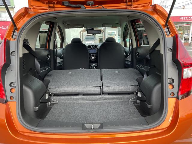 ノート １．２　ｅ－ＰＯＷＥＲ　Ｘ　記録簿付　Ｒカメラ　運転席助手席エアバック　レーンキープ　ＡＵＴＯエアコン　盗難防止システム　ナビＴＶ　ＡＷ　サイドカメラ　運転席エアバッグ　キーレスエントリー　ドラレコ　ＥＴＣ車載器　パワステ（30枚目）