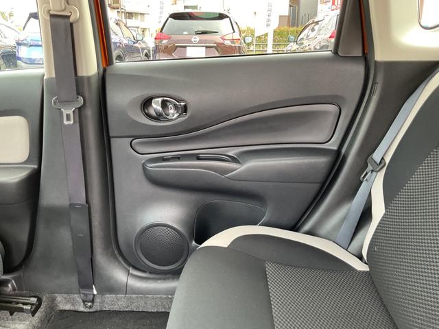 ノート １．２　ｅ－ＰＯＷＥＲ　Ｘ　記録簿付　Ｒカメラ　運転席助手席エアバック　レーンキープ　ＡＵＴＯエアコン　盗難防止システム　ナビＴＶ　ＡＷ　サイドカメラ　運転席エアバッグ　キーレスエントリー　ドラレコ　ＥＴＣ車載器　パワステ（32枚目）
