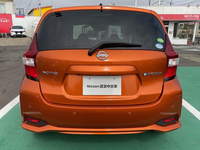 ノート １．２　ｅ－ＰＯＷＥＲ　Ｘ　記録簿付　Ｒカメラ　運転席助手席エアバック　レーンキープ　ＡＵＴＯエアコン　盗難防止システム　ナビＴＶ　ＡＷ　サイドカメラ　運転席エアバッグ　キーレスエントリー　ドラレコ　ＥＴＣ車載器　パワステ（39枚目）