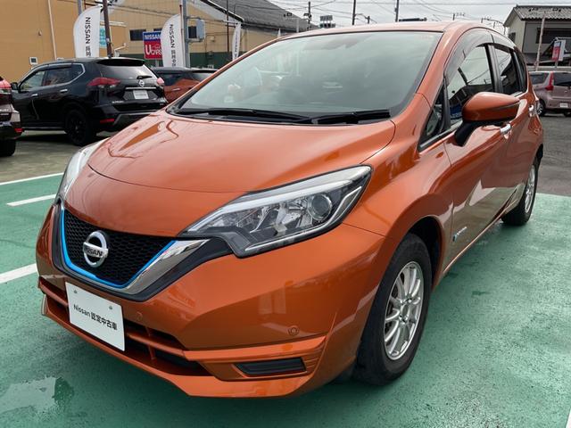 ノート １．２　ｅ－ＰＯＷＥＲ　Ｘ　記録簿付　Ｒカメラ　運転席助手席エアバック　レーンキープ　ＡＵＴＯエアコン　盗難防止システム　ナビＴＶ　ＡＷ　サイドカメラ　運転席エアバッグ　キーレスエントリー　ドラレコ　ＥＴＣ車載器　パワステ（40枚目）