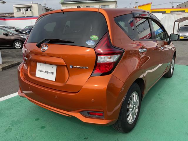 ノート １．２　ｅ－ＰＯＷＥＲ　Ｘ　記録簿付　Ｒカメラ　運転席助手席エアバック　レーンキープ　ＡＵＴＯエアコン　盗難防止システム　ナビＴＶ　ＡＷ　サイドカメラ　運転席エアバッグ　キーレスエントリー　ドラレコ　ＥＴＣ車載器　パワステ（42枚目）