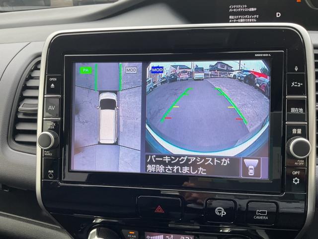 セレナ ２．０　Ｘ　ＶセレクションＩＩ　※純正９インチナビ（35枚目）
