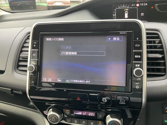 セレナ ２．０　Ｘ　ＶセレクションＩＩ　※純正９インチナビ（66枚目）