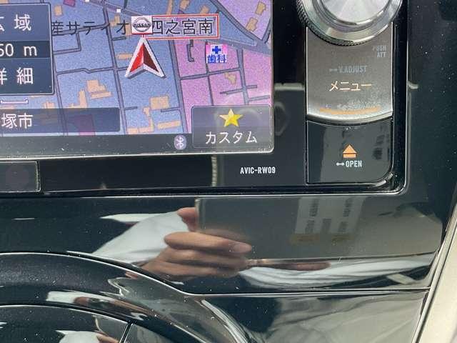 ノート １．２　Ｘ　Ｖセレクション　プラスセーフティ　車線逸脱警告　運転席助手席エアバック　記録簿付き　ＡＡＣ　キーレスエントリー　ＥＴＣ　スマートキー　盗難防止システム　アイドリングストップ　ＡＢＳ　パワステ　メモリナビ　エアバッグ　ナビ＆ＴＶ（7枚目）