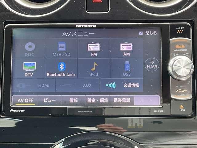 ノート １．２　Ｘ　Ｖセレクション　プラスセーフティ　車線逸脱警告　運転席助手席エアバック　記録簿付き　ＡＡＣ　キーレスエントリー　ＥＴＣ　スマートキー　盗難防止システム　アイドリングストップ　ＡＢＳ　パワステ　メモリナビ　エアバッグ　ナビ＆ＴＶ（8枚目）