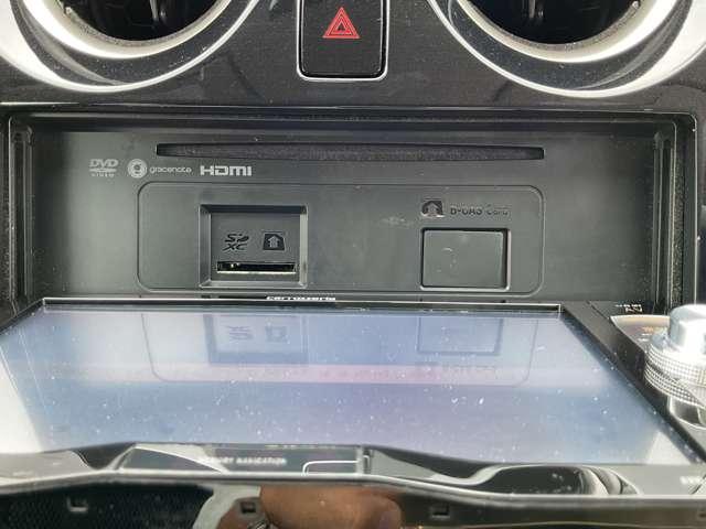 ノート １．２　Ｘ　Ｖセレクション　プラスセーフティ　車線逸脱警告　運転席助手席エアバック　記録簿付き　ＡＡＣ　キーレスエントリー　ＥＴＣ　スマートキー　盗難防止システム　アイドリングストップ　ＡＢＳ　パワステ　メモリナビ　エアバッグ　ナビ＆ＴＶ（9枚目）