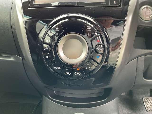 ノート １．２　Ｘ　Ｖセレクション　プラスセーフティ　車線逸脱警告　運転席助手席エアバック　記録簿付き　ＡＡＣ　キーレスエントリー　ＥＴＣ　スマートキー　盗難防止システム　アイドリングストップ　ＡＢＳ　パワステ　メモリナビ　エアバッグ　ナビ＆ＴＶ（10枚目）