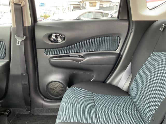ノート １．２　Ｘ　Ｖセレクション　プラスセーフティ　車線逸脱警告　運転席助手席エアバック　記録簿付き　ＡＡＣ　キーレスエントリー　ＥＴＣ　スマートキー　盗難防止システム　アイドリングストップ　ＡＢＳ　パワステ　メモリナビ　エアバッグ　ナビ＆ＴＶ（21枚目）