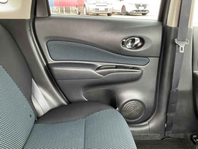 ノート １．２　Ｘ　Ｖセレクション　プラスセーフティ　車線逸脱警告　運転席助手席エアバック　記録簿付き　ＡＡＣ　キーレスエントリー　ＥＴＣ　スマートキー　盗難防止システム　アイドリングストップ　ＡＢＳ　パワステ　メモリナビ　エアバッグ　ナビ＆ＴＶ（23枚目）