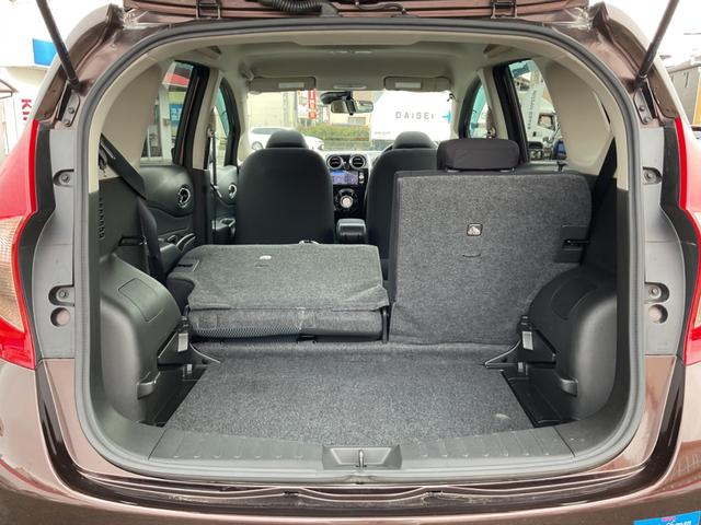 ノート １．２　Ｘ　Ｖセレクション　プラスセーフティ　車線逸脱警告　運転席助手席エアバック　記録簿付き　ＡＡＣ　キーレスエントリー　ＥＴＣ　スマートキー　盗難防止システム　アイドリングストップ　ＡＢＳ　パワステ　メモリナビ　エアバッグ　ナビ＆ＴＶ（26枚目）