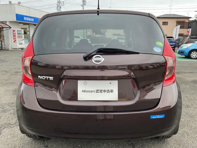 ノート １．２　Ｘ　Ｖセレクション　プラスセーフティ　車線逸脱警告　運転席助手席エアバック　記録簿付き　ＡＡＣ　キーレスエントリー　ＥＴＣ　スマートキー　盗難防止システム　アイドリングストップ　ＡＢＳ　パワステ　メモリナビ　エアバッグ　ナビ＆ＴＶ（34枚目）