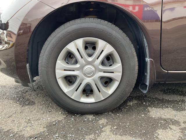 ノート １．２　Ｘ　Ｖセレクション　プラスセーフティ　車線逸脱警告　運転席助手席エアバック　記録簿付き　ＡＡＣ　キーレスエントリー　ＥＴＣ　スマートキー　盗難防止システム　アイドリングストップ　ＡＢＳ　パワステ　メモリナビ　エアバッグ　ナビ＆ＴＶ（39枚目）