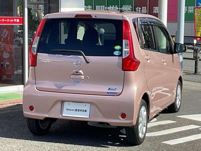 デイズ ６６０　Ｘ　Ｖセレクション　Ａストップ　エアコン　キーレス　衝突軽減ブレーキ　インテリジェントキー　バックカメラ　盗難防止システム　メモリーナビ　アルミホイール　ＡＢＳ（2枚目）