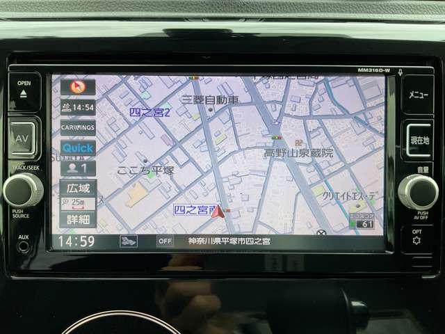 デイズ ６６０　Ｘ　Ｖセレクション　Ａストップ　エアコン　キーレス　衝突軽減ブレーキ　インテリジェントキー　バックカメラ　盗難防止システム　メモリーナビ　アルミホイール　ＡＢＳ（6枚目）
