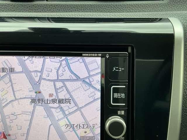 デイズ ６６０　Ｘ　Ｖセレクション　Ａストップ　エアコン　キーレス　衝突軽減ブレーキ　インテリジェントキー　バックカメラ　盗難防止システム　メモリーナビ　アルミホイール　ＡＢＳ（7枚目）