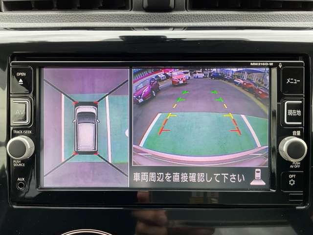 デイズ ６６０　Ｘ　Ｖセレクション　Ａストップ　エアコン　キーレス　衝突軽減ブレーキ　インテリジェントキー　バックカメラ　盗難防止システム　メモリーナビ　アルミホイール　ＡＢＳ（8枚目）