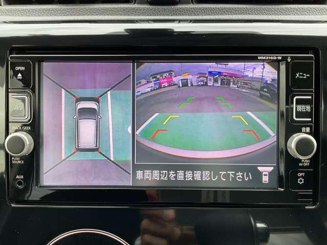デイズ ６６０　Ｘ　Ｖセレクション　Ａストップ　エアコン　キーレス　衝突軽減ブレーキ　インテリジェントキー　バックカメラ　盗難防止システム　メモリーナビ　アルミホイール　ＡＢＳ（9枚目）