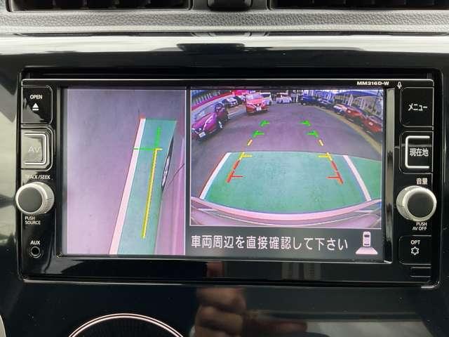 デイズ ６６０　Ｘ　Ｖセレクション　Ａストップ　エアコン　キーレス　衝突軽減ブレーキ　インテリジェントキー　バックカメラ　盗難防止システム　メモリーナビ　アルミホイール　ＡＢＳ（10枚目）