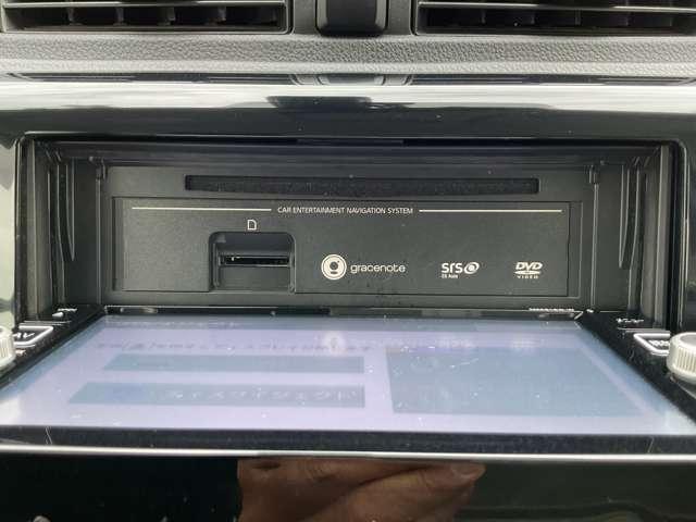 デイズ ６６０　Ｘ　Ｖセレクション　Ａストップ　エアコン　キーレス　衝突軽減ブレーキ　インテリジェントキー　バックカメラ　盗難防止システム　メモリーナビ　アルミホイール　ＡＢＳ（12枚目）