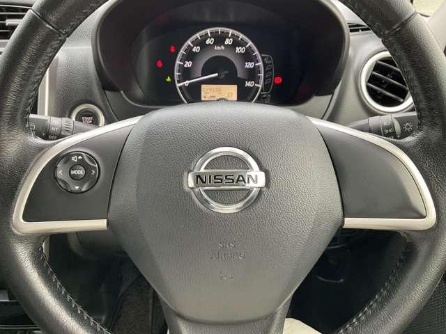 デイズ ６６０　Ｘ　Ｖセレクション　Ａストップ　エアコン　キーレス　衝突軽減ブレーキ　インテリジェントキー　バックカメラ　盗難防止システム　メモリーナビ　アルミホイール　ＡＢＳ（15枚目）