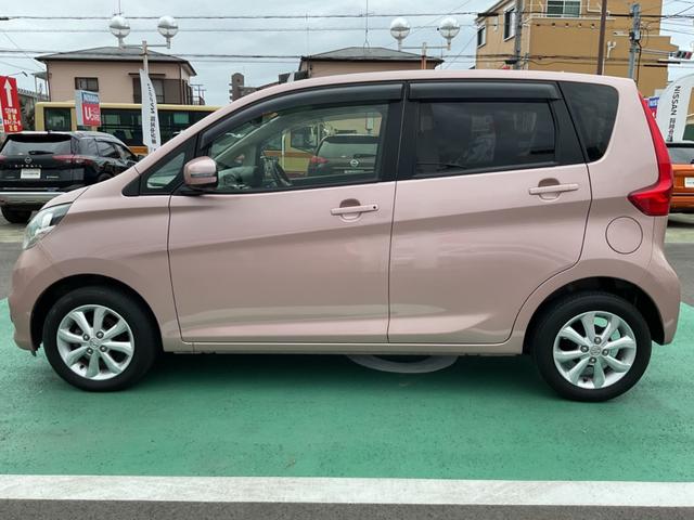 デイズ ６６０　Ｘ　Ｖセレクション　Ａストップ　エアコン　キーレス　衝突軽減ブレーキ　インテリジェントキー　バックカメラ　盗難防止システム　メモリーナビ　アルミホイール　ＡＢＳ（24枚目）