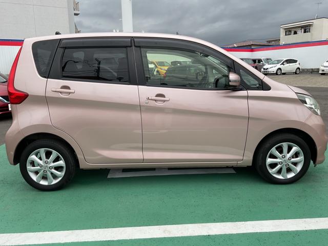 デイズ ６６０　Ｘ　Ｖセレクション　Ａストップ　エアコン　キーレス　衝突軽減ブレーキ　インテリジェントキー　バックカメラ　盗難防止システム　メモリーナビ　アルミホイール　ＡＢＳ（28枚目）