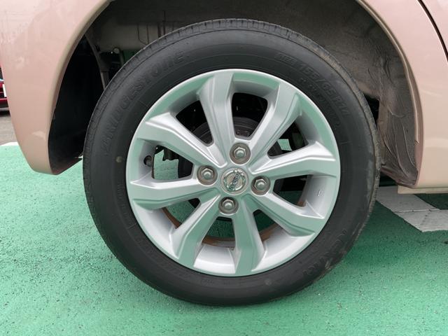デイズ ６６０　Ｘ　Ｖセレクション　Ａストップ　エアコン　キーレス　衝突軽減ブレーキ　インテリジェントキー　バックカメラ　盗難防止システム　メモリーナビ　アルミホイール　ＡＢＳ（36枚目）