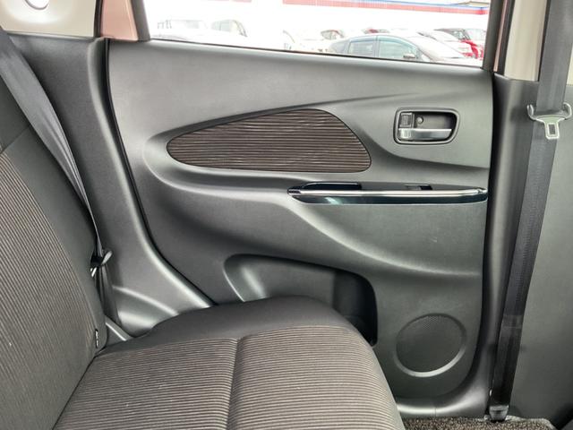 デイズ ６６０　Ｘ　Ｖセレクション　Ａストップ　エアコン　キーレス　衝突軽減ブレーキ　インテリジェントキー　バックカメラ　盗難防止システム　メモリーナビ　アルミホイール　ＡＢＳ（37枚目）