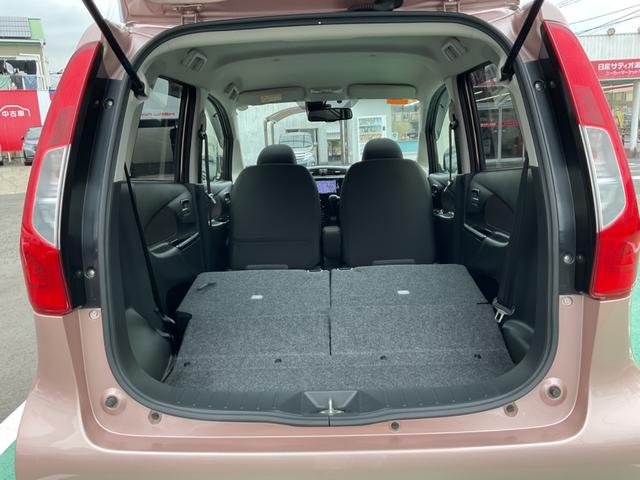 デイズ ６６０　Ｘ　Ｖセレクション　Ａストップ　エアコン　キーレス　衝突軽減ブレーキ　インテリジェントキー　バックカメラ　盗難防止システム　メモリーナビ　アルミホイール　ＡＢＳ（40枚目）
