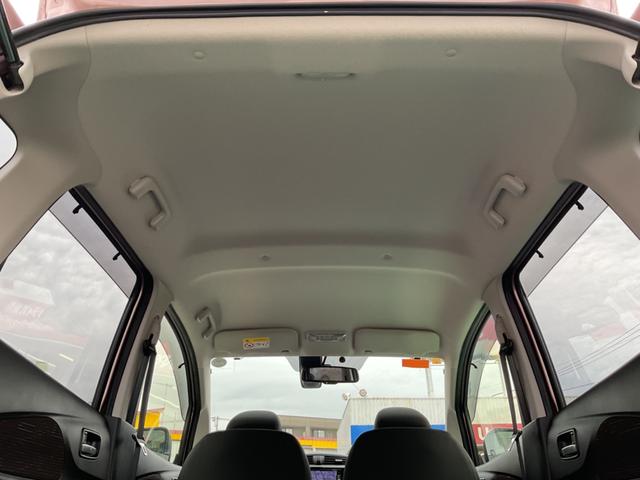 デイズ ６６０　Ｘ　Ｖセレクション　Ａストップ　エアコン　キーレス　衝突軽減ブレーキ　インテリジェントキー　バックカメラ　盗難防止システム　メモリーナビ　アルミホイール　ＡＢＳ（41枚目）