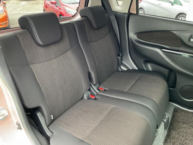 デイズ ６６０　Ｘ　Ｖセレクション　Ａストップ　エアコン　キーレス　衝突軽減ブレーキ　インテリジェントキー　バックカメラ　盗難防止システム　メモリーナビ　アルミホイール　ＡＢＳ（45枚目）