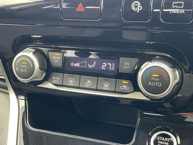 セレナ ２．０　Ｘ　※純正９インチナビ＋後席モニター＋地デジ　３６０度カメラ　ＬＥＤライト　インテリジェントキー　サイドカメラ　Ａストップ　パークアシスト　ＥＴＣ　ドラレコ　アルミホイール　レーンキープ　記録簿　キーレス　メモナビ　ワンセグテレビ　ナビＴＶ（18枚目）