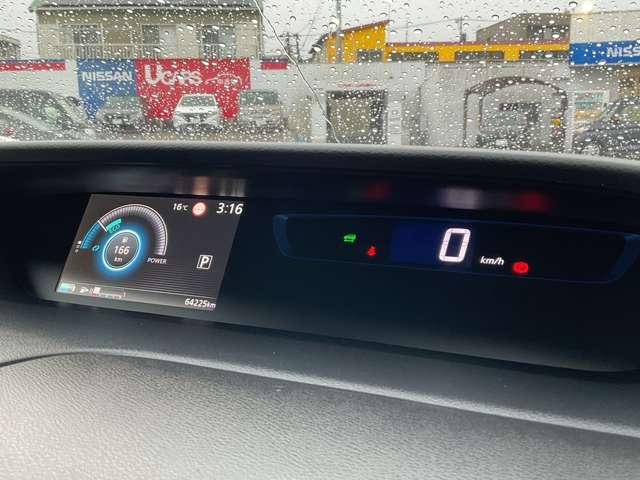 セレナ 1.2 e-POWER ハイウェイスター V ※純正9インチナビ+地デジ+後席モニター 360°カメラ エマジェンシーブレーキ パーキングアシスト スマキー バックカメラ LED レーンアシスト 点検記録簿付 ETC ドラレコ Aストップ イモビ サイドカーテンエアバック アルミホイール(5枚目)