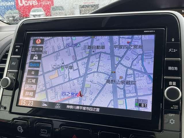 セレナ 1.2 e-POWER ハイウェイスター V ※純正9インチナビ+地デジ+後席モニター 360°カメラ エマジェンシーブレーキ パーキングアシスト スマキー バックカメラ LED レーンアシスト 点検記録簿付 ETC ドラレコ Aストップ イモビ サイドカーテンエアバック アルミホイール(14枚目)