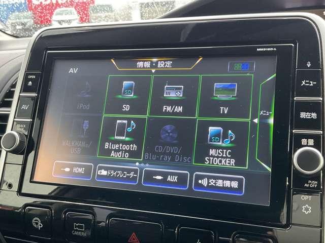 セレナ 1.2 e-POWER ハイウェイスター V ※純正9インチナビ+地デジ+後席モニター 360°カメラ エマジェンシーブレーキ パーキングアシスト スマキー バックカメラ LED レーンアシスト 点検記録簿付 ETC ドラレコ Aストップ イモビ サイドカーテンエアバック アルミホイール(15枚目)