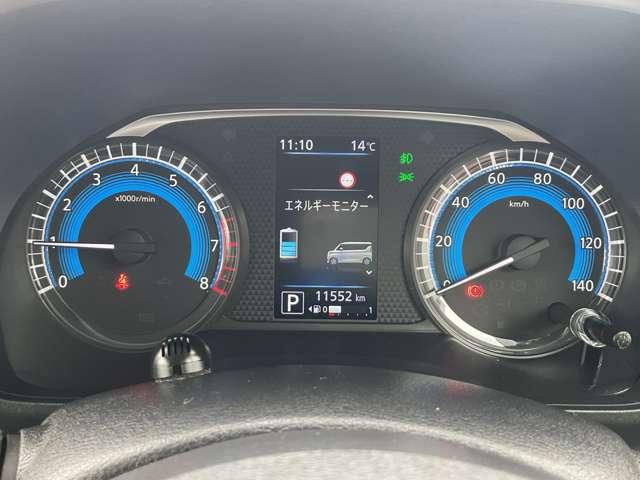 ルークス ６６０　ハイウェイスターＸ　※純正９インチナビ＋地デジ＋全周囲カメラ　アイスト　衝突被害軽減ブレ－キ　マルチビューカメラ　車線逸脱警報装置　ＥＴＣ　ＬＥＤ　スマートキー　パワーウィンドウ　カーテンエアバック　ドライブレコーダー　ナビＴＶ　バックカメラ　記録簿　パワステ（5枚目）