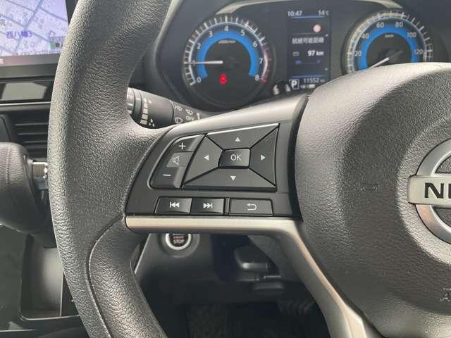 ルークス ６６０　ハイウェイスターＸ　※純正９インチナビ＋地デジ＋全周囲カメラ　アイスト　衝突被害軽減ブレ－キ　マルチビューカメラ　車線逸脱警報装置　ＥＴＣ　ＬＥＤ　スマートキー　パワーウィンドウ　カーテンエアバック　ドライブレコーダー　ナビＴＶ　バックカメラ　記録簿　パワステ（8枚目）