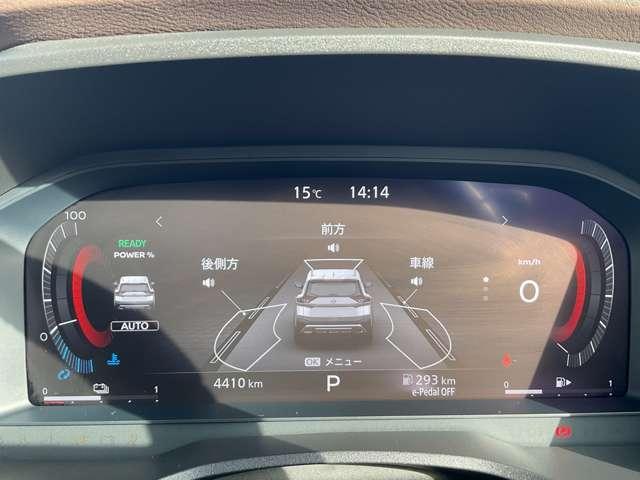 エクストレイル 1.5 X e-4ORCE 4WD エマブレ レーンキープアシスト アダプティブクルーズコントロール バックモニター LEDヘッドライト ドラレコ インテリジェントキー ETC 4WD 記録簿 寒冷地仕様 キーレスエントリー AAC(10枚目)