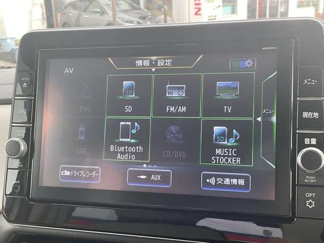 ルークス 660 X ※純正9インチナビ+地デジ+全周囲カメラ 前後衝突軽減ブレーキ 車線逸脱防止 ETC スマートキー 定期点検記録簿 キーフリー ドライブレコーダー i-stop フルオートエアコン パワーウインドウ バックカメラ 盗難防止 カーテンエアバッグ(13枚目)