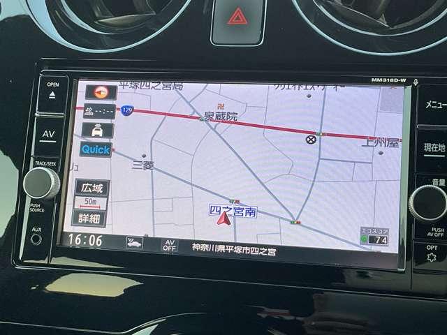 ノート １．２　ｅ－ＰＯＷＥＲ　Ｘ　ブラックアロー　※純正メモリーナビ＋地デジ＋全周囲カメラ　障害物ソナー　車線逸脱　ＬＥＤランプ　スマートキー　アクティブクルーズコントロール　キーレス　ナビＴＶ　Ｗエアバッグ　アルミ　パワーウインドウ　オートエアコン　アイドリングストップ　メモリーナビ（11枚目）