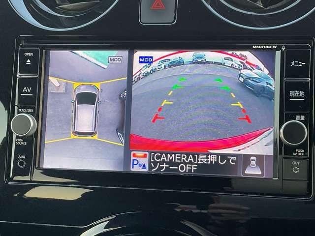 ノート １．２　ｅ－ＰＯＷＥＲ　Ｘ　ブラックアロー　※純正メモリーナビ＋地デジ＋全周囲カメラ　障害物ソナー　車線逸脱　ＬＥＤランプ　スマートキー　アクティブクルーズコントロール　キーレス　ナビＴＶ　Ｗエアバッグ　アルミ　パワーウインドウ　オートエアコン　アイドリングストップ　メモリーナビ（13枚目）