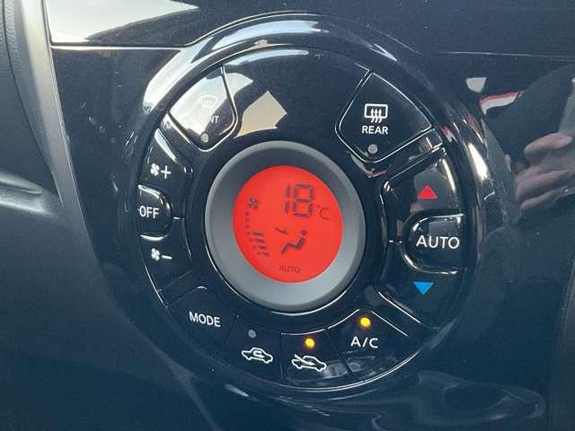 ノート １．２　ｅ－ＰＯＷＥＲ　Ｘ　ブラックアロー　※純正メモリーナビ＋地デジ＋全周囲カメラ　障害物ソナー　車線逸脱　ＬＥＤランプ　スマートキー　アクティブクルーズコントロール　キーレス　ナビＴＶ　Ｗエアバッグ　アルミ　パワーウインドウ　オートエアコン　アイドリングストップ　メモリーナビ（15枚目）