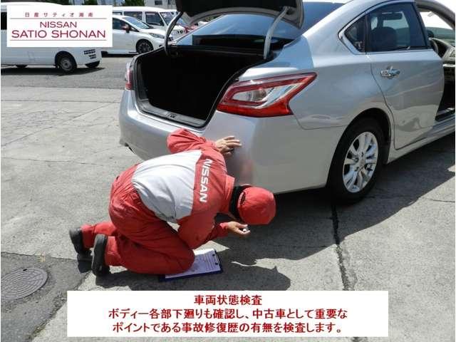 エクストレイル 2.0 20X 2列車 4WD 誤発信抑制機能 車線逸脱防止 フルタイム4WD 盗難防止システム バックモニター オートエアコン ナビ&TV スマ-トキ- アルミ ETC付 PS メモリーナビゲーション パワーウィンドウ 寒冷地(9枚目)