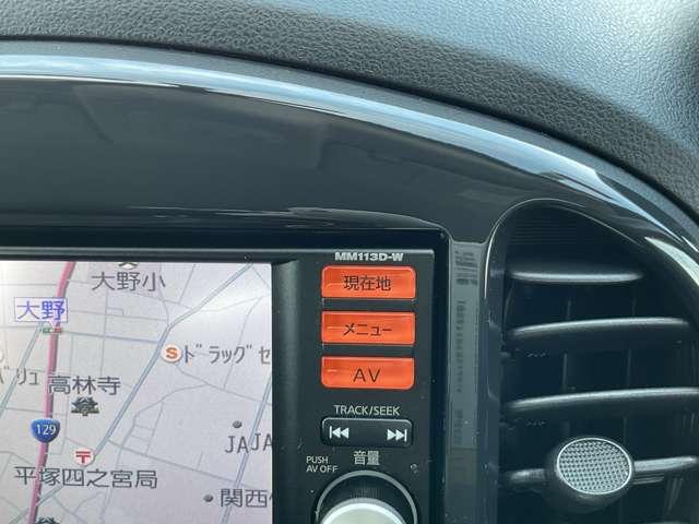 ジューク １．５　１５ＲＸ　タイプＶ　エコアイドル　助手席エアバッグ　エアコン　運転席エアバッグ　ＥＴＣ車載器　盗難防止　ドライブレコ－ダ－　パワーステアリング　記録簿　メモリーナビ　ワンセグテレビ　ＡＢＳ　インテリジェントキー　キーレス（8枚目）