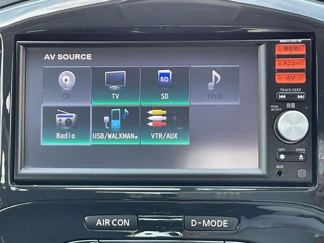 ジューク １．５　１５ＲＸ　タイプＶ　エコアイドル　助手席エアバッグ　エアコン　運転席エアバッグ　ＥＴＣ車載器　盗難防止　ドライブレコ－ダ－　パワーステアリング　記録簿　メモリーナビ　ワンセグテレビ　ＡＢＳ　インテリジェントキー　キーレス（10枚目）