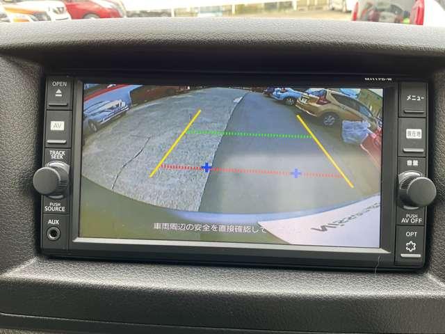 ＮＶ３５０キャラバンバン ２．０　ＤＸ　ロングボディ　アルミホイール　ブレーキサポート　メモリナビ　整備記録簿　キーレスリモコン　パワーウインド　ワンセグ　ＥＴＣ車載器　ドライブレコーダー　盗難防止装置　ＡＣ　エアバック　ＰＳ　ナビＴＶ　ＡＢＳ付（8枚目）