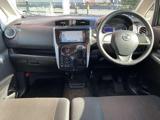 デイズ 660 ハイウェイスターX Vセレクション +SafetyII 記録簿付き ETC付き Rカメ キーフリーシステム エアコン スマトキー パワステ アイドリングストップ機能 アルミホイール サイドカメラ 盗難防止 パワーウィンドウ メモリーナビ ABS ナビテレビ(4枚目)